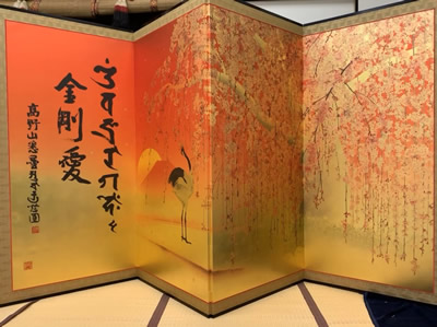 小林弘依 小林弘依 ヒロエロコ